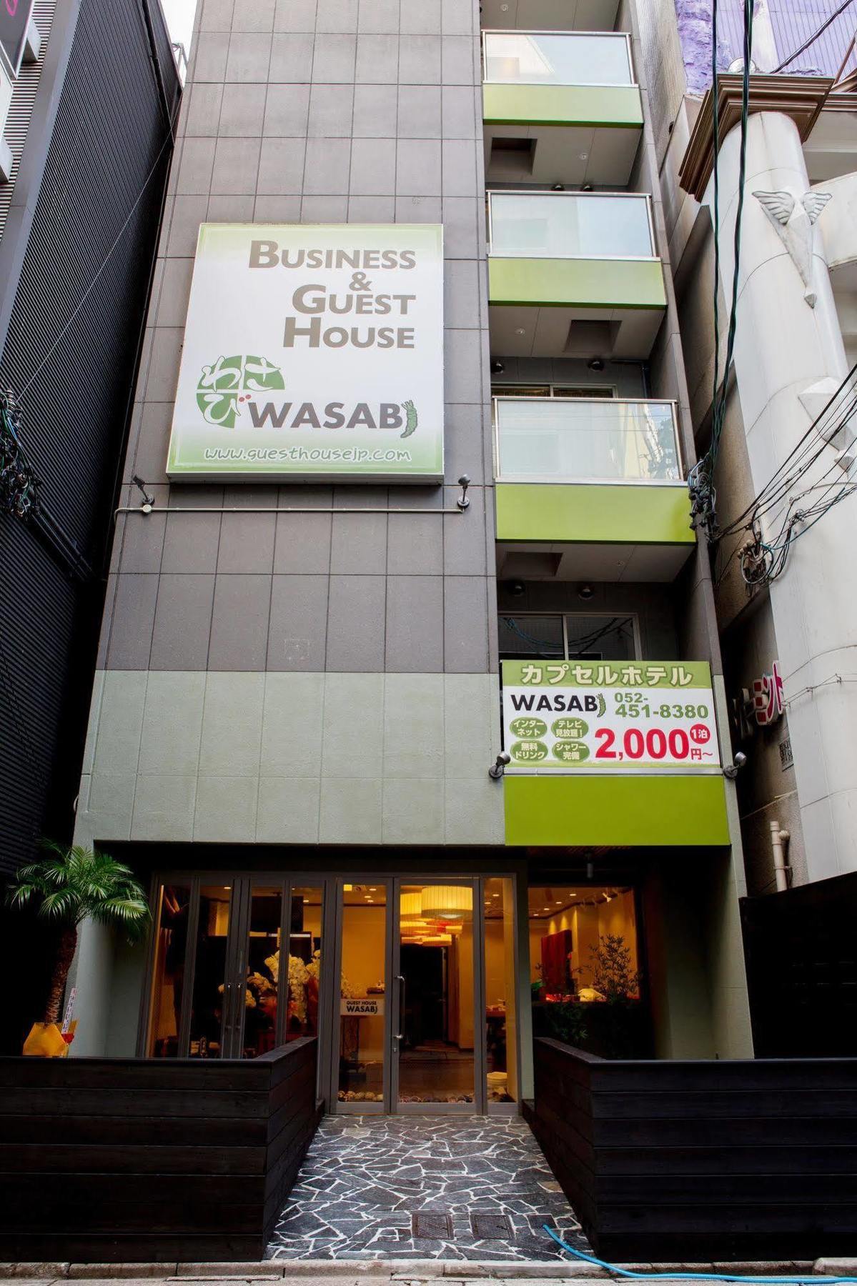 Hostel Wasabi Nagoya Ekimae Exterior foto